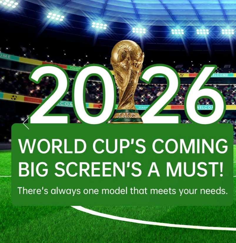 Navigating the 2026 Projector Market: From Price Wars to Quality-Driven Innovation